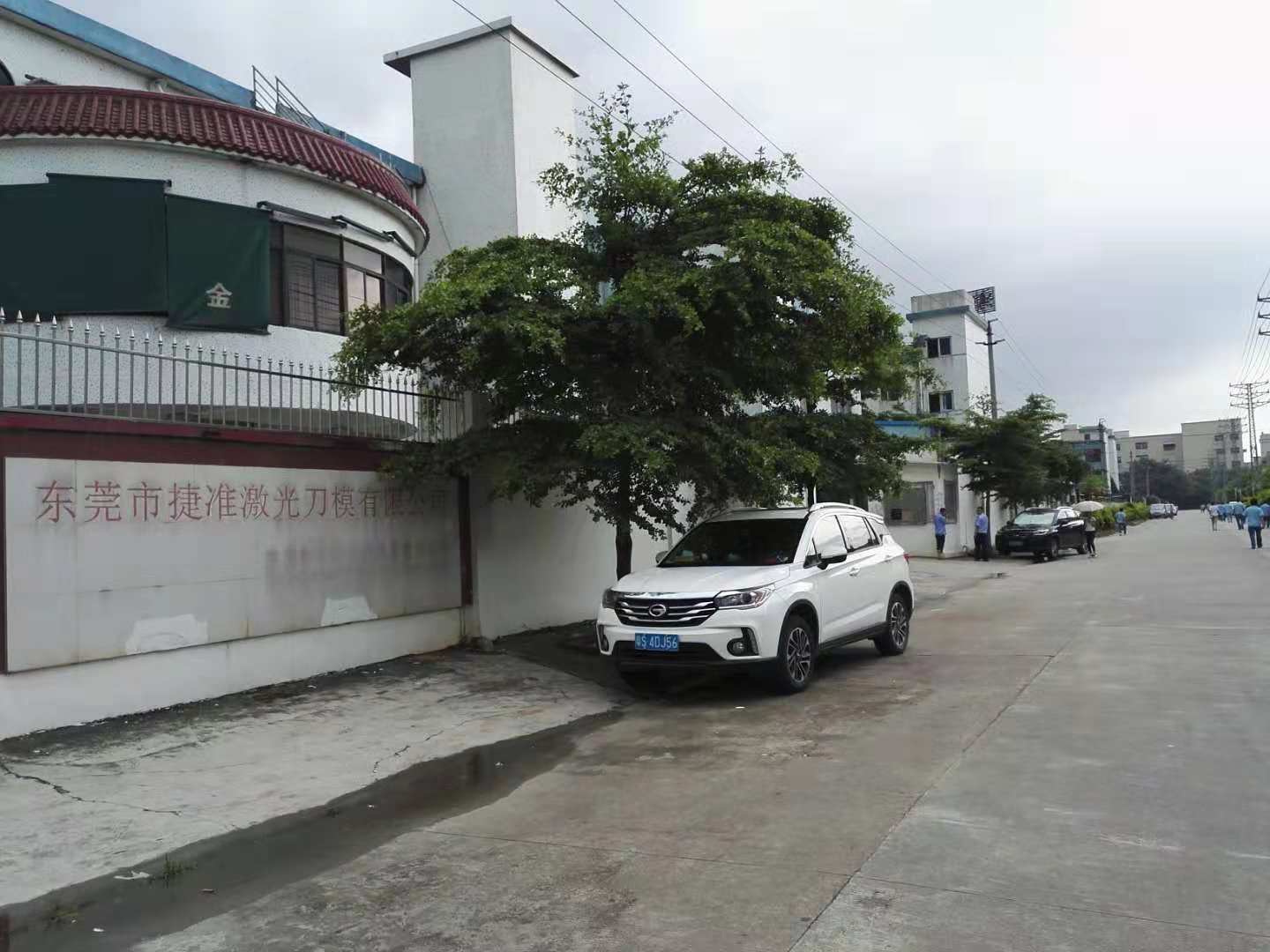 微信图片_20181009145022.jpg